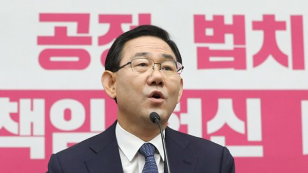 주호영 "보이콧 길지 않을 것"…"강제배정은 위헌 조치"