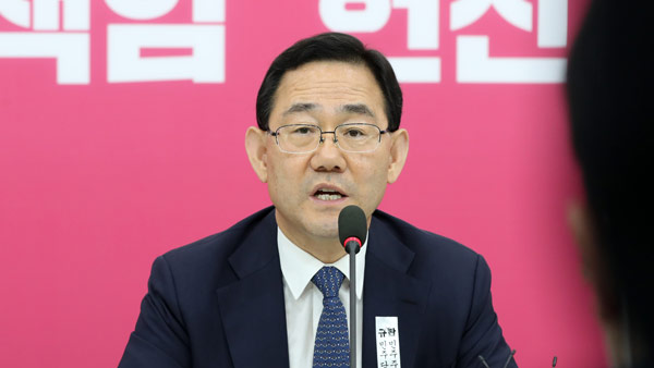 민주당·정의당 일제히 '세월호 비유' 통합당에 "일관된 막말 참담"
