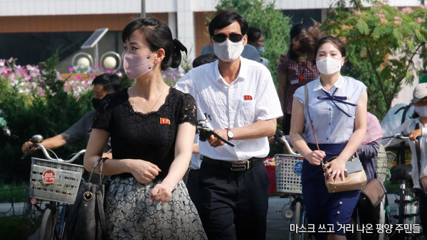 북한, '코로나' 방역강화·생활지침 준수 촉구…"아직 감염자 없어"