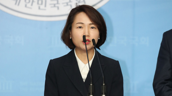 민주당 "통합당 요구한 윤미향·남북관계 국정조사 수용불가"