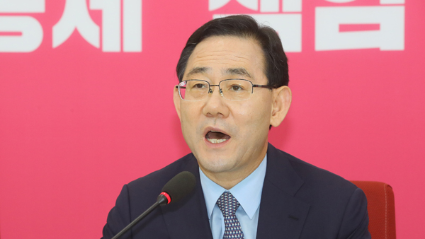 주호영 "통합당, 내일 국회 의사일정 복귀"