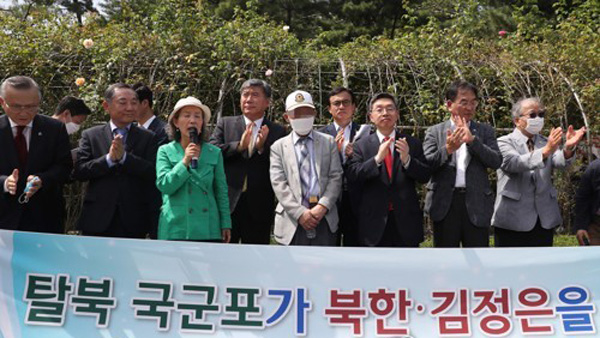 '국군포로 첫 배상판결'에 통일부 "법원 판단 존중" 