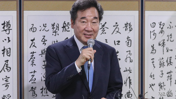 차기 대선주자 선호도..이낙연 24% 이재명 13% 윤석열 7%" [갤럽]