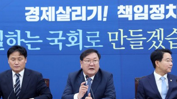 김태년 "시장 꼼수 나오면 보완 대책…증여시 취득세 인상 추진"