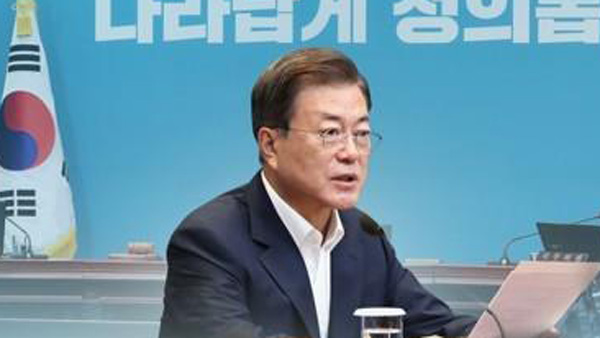 문재인 대통령 국정 지지율 53% [4개 여론조사기관 합동 조사]