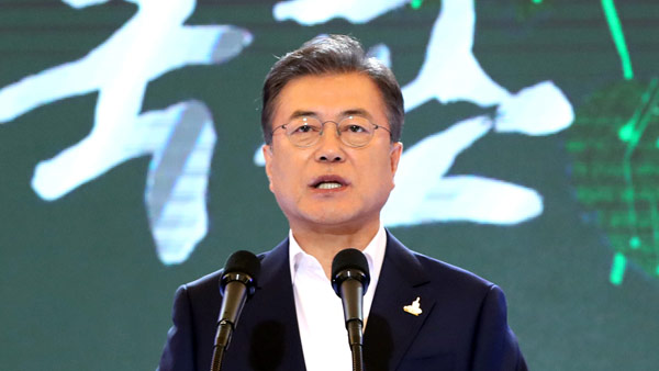 문 대통령, 내일 개원 연설…"연설문 9번째 수정중"