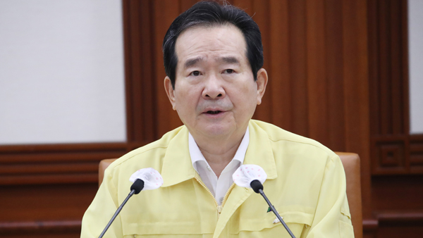 정 총리 "이르면 내주부터 이라크 근로자 특별수송" 