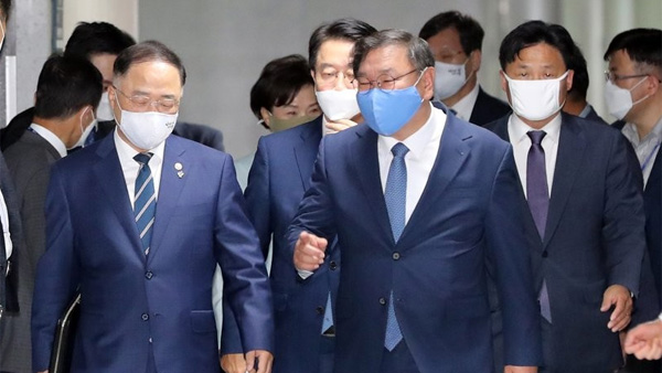 당정, 내일 '2020년 세법개정안' 논의