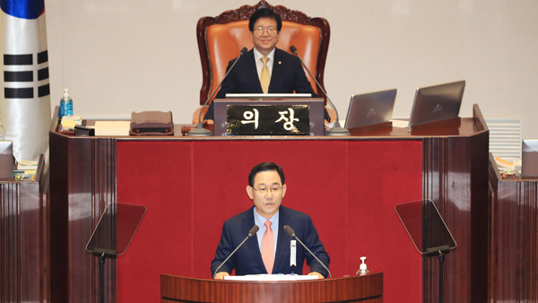 주호영 "부동산 정책 실패, 대통령이 직접 사과해야"