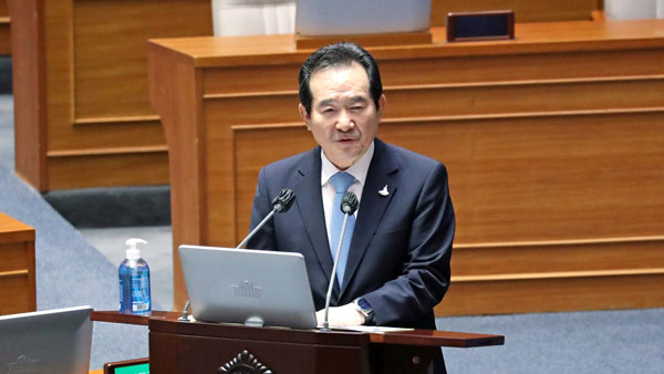 정 총리 "공수처법 '곧 합헌 회신'은 실수"…"아직 심리중"