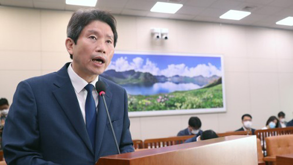 이인영 "'DVD 요청' 김여정 담화, 대화 여지를 남겨둔 것"