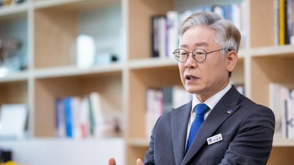이재명 경기지사 "행정수도 이전 국민 대다수 동의하는 일"