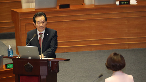 정 총리, 박원순 사건 수사 "축소 왜곡할 이유없다"