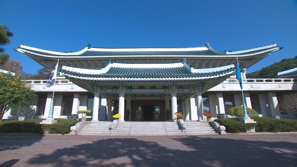 청와대 "KBS 국책은행 지방 이전 검토한 적 없어"