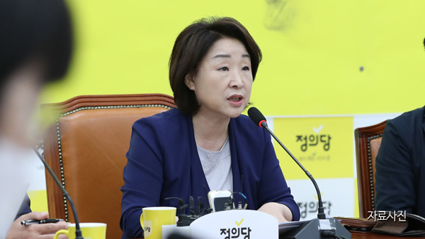 '차별금지법' 반대단체, 심상정 사무실 찾아가 욕설·집기훼손