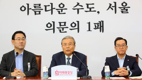 김종인 "민주당, 서울시장 선거에 수도이전 공약하라"
