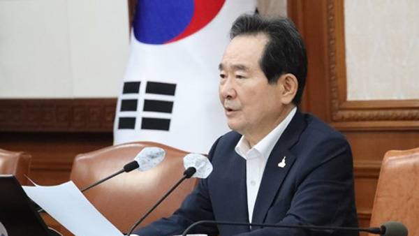 정 총리 "파격적일 만큼 젊은 청년정책조정위 구성"