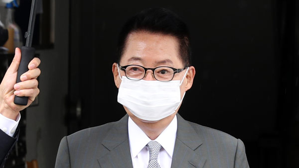 문 대통령, 박지원 국정원장 임명…내일부터 임기