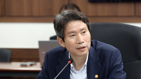 이인영 통일부 장관, 보건의료분야 북민협 임원들과 면담