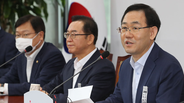 통합당, 이스타 의혹 TF 출범…"이상직 의원이 직접 밝혀야"