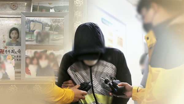 '최숙현법' 국회 본회의 통과…선수 폭행 지도자 처벌 강화