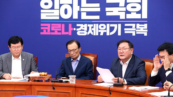 [국회M부스] 분위기 파악 못하거나, 뻔한 레퍼토리거나