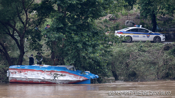 군, 의암댐 실종자 수색에 드론 11대·헬기 3대 투입