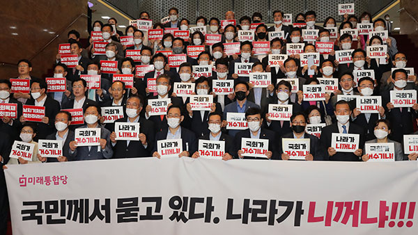 [국회M부스] 지지율 하락에 놀란 민주당…'반등' 위한 숙제는?