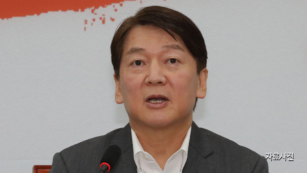 문 대통령 "집값 안정" 발언에 야권 잇따라 비판