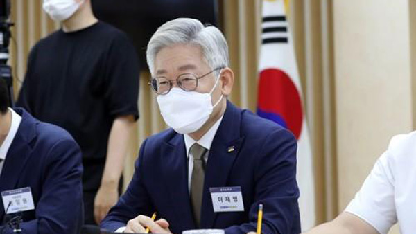 이재명 "토지거래허가제, 외국인·법인에 우선적용 검토"