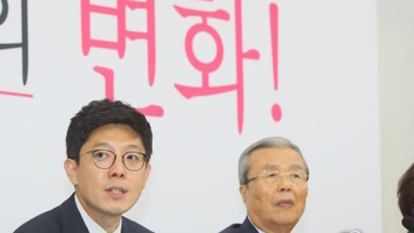 김병민 "통합당 1번 강령 '기본소득'…피선거권은 '18세'"