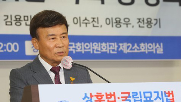 김원웅 광복회장 "친일 미청산은 한국의 기저질환…친일청산, 국민 명령"