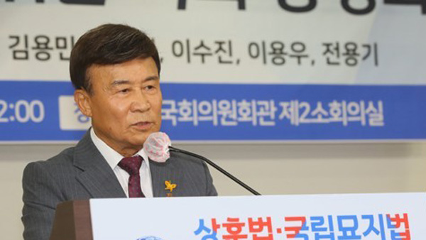 ê¹€ì›ì›… ê´'ë³µíšŒìž¥ ì¹œì¼ ë¯¸ì²­ì‚°ì€ í•œêµ­ì˜ ê¸°ì €ì§ˆí™˜ ì¹œì¼ì²­ì‚° êµ­ë¯¼ ëª…ë ¹