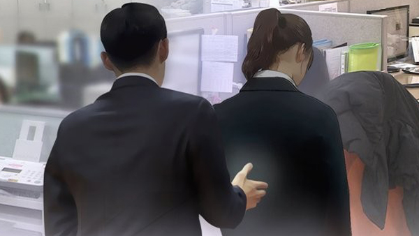 용혜인 "최근 4년간 성범죄 징계 공무원 1,158명"