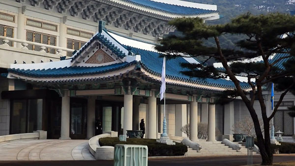 靑 "비상대응 체제 가동…긴급대응회의 매일 개최"