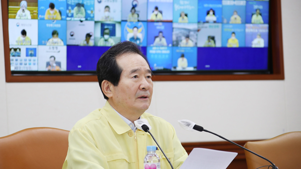 정 총리 "특단 대책 필요…거리두기 2단계 전국확대 논의"