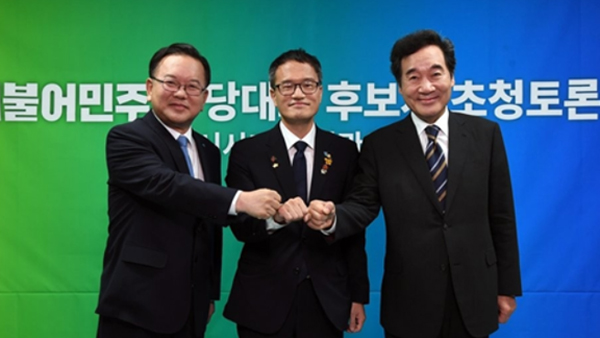 [국회M부스] '자가격리' 이낙연이 '편안'한 이유?