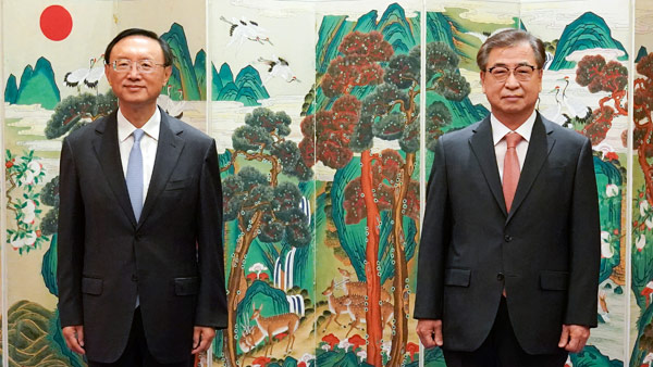 서훈-양제츠 회담 4시간 만에 종료, 오찬 시작…"모든 주제 충분히 대화"