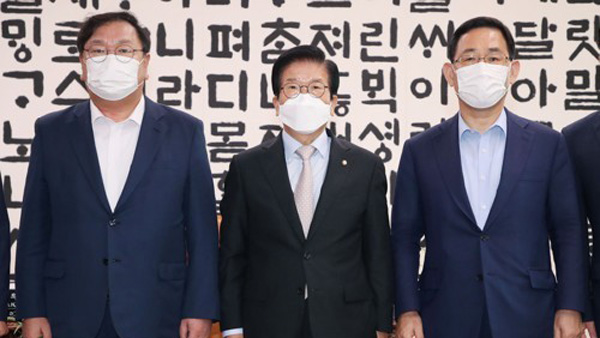 국회의장, 통합당에 "이달 말까지 공수처장 후보 추천위원" 요청