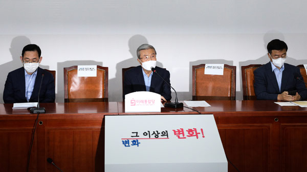 통합당, '저소득층에 재난지원금 우선 지급 검토해야'