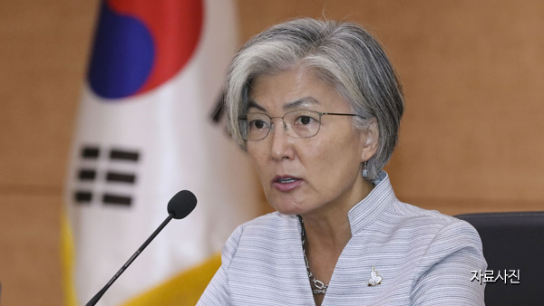 청 "뉴질랜드 성비위 외교부 대응 문제"…강경화 "국민께 송구"