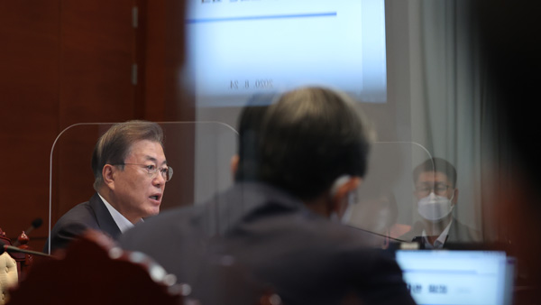 문 대통령, 3차 특별재난지역 선포…전국 20개 시군구·36개 읍면동 지정