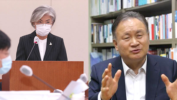 [외통방통] "국민에겐 사과해도 뉴질랜드엔 못한다"는 바카라사이트 카지노판 장관…왜?