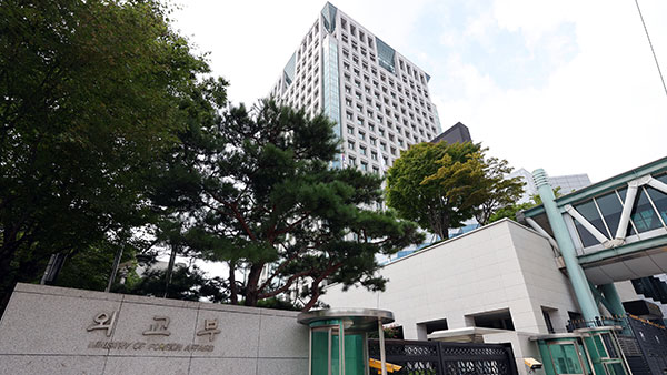 [외통방통] "국민에겐 사과해도 뉴질랜드엔 못한다"는 바카라사이트 카지노판 장관…왜?