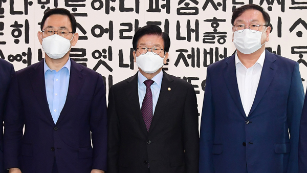 여야, 바카라사이트 카지노버프 대응 TF·바카라사이트 카지노버프 관련 법안 우선 처리 합의