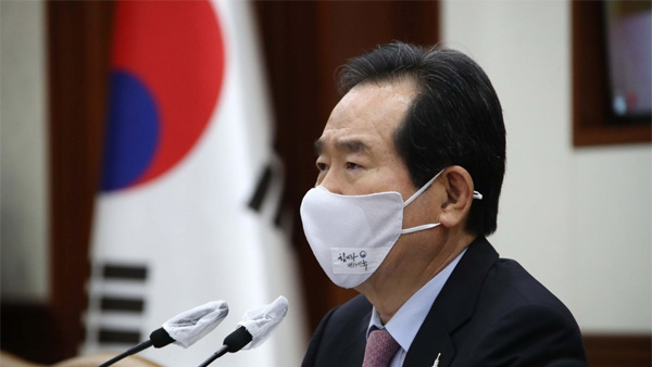 정 안전한 바카라 사이트 "업무개시 명령 어기면 즉각 법적 조치" 주문