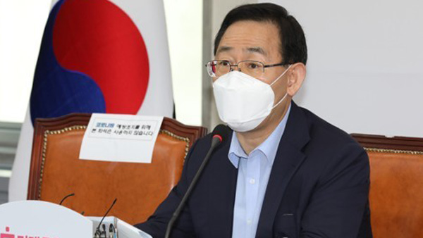 주호영 "국민의당과 통합…안철수 바카라 배팅 법 선택에 달려"