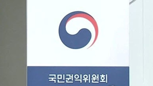 권익위 "광복절 이후 코로나 스피드 바카라사이트 급증…전보다 2배 늘어"