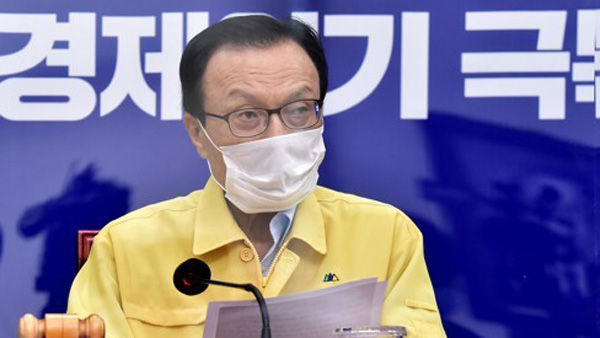민주당 이해찬 바카라 룰 등 '능동감시자' 분류…오늘 진단검사