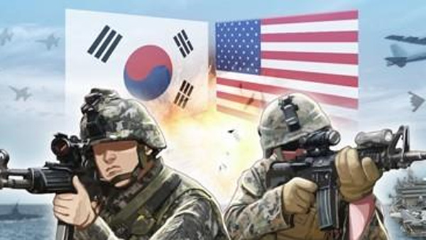 축소 시행된 한미연합바카라사이트 벳위즈 오늘 종료